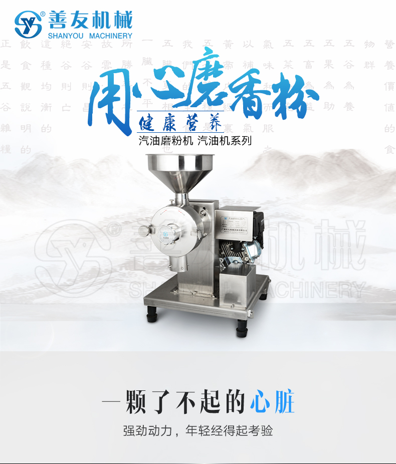江南平台(中国)