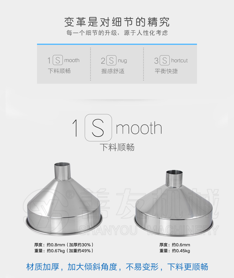 江南平台(中国)