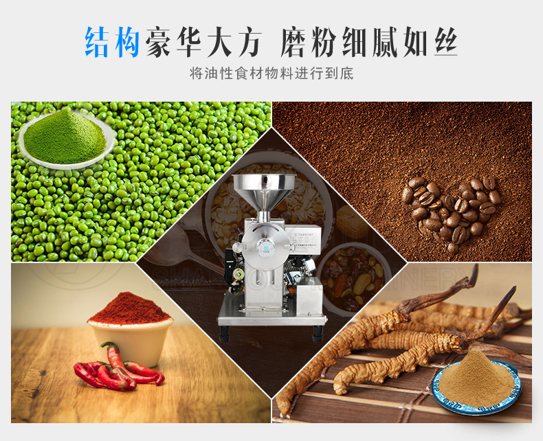 江南平台(中国)
