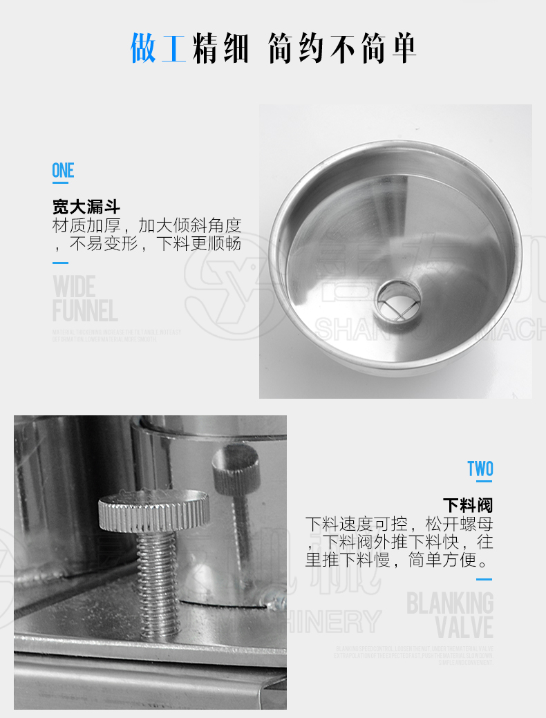 江南平台(中国)